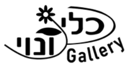 כלי בית